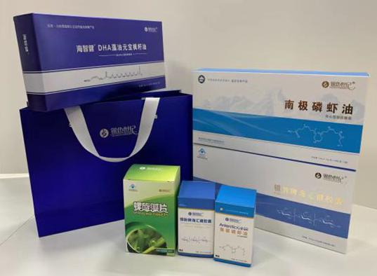 重庆包装盒定制